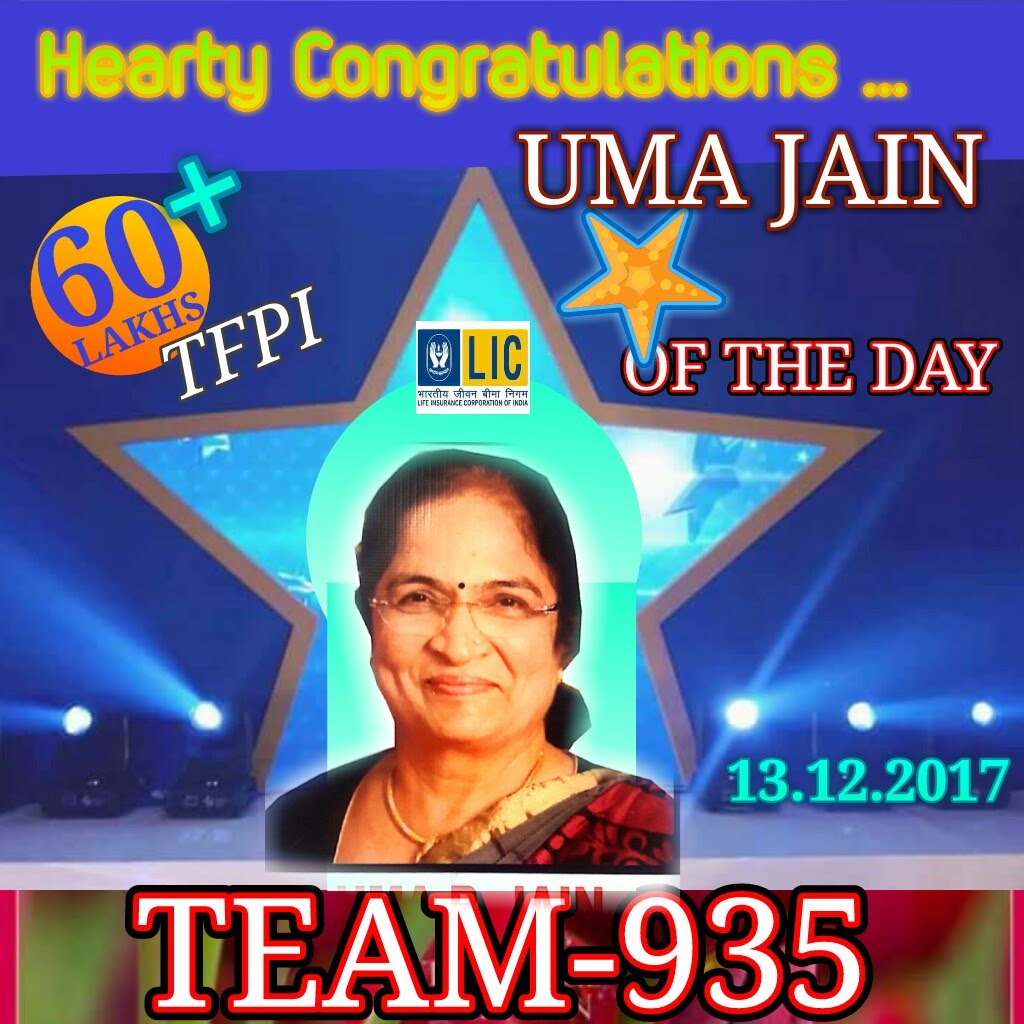 Star of the day Dec 2017